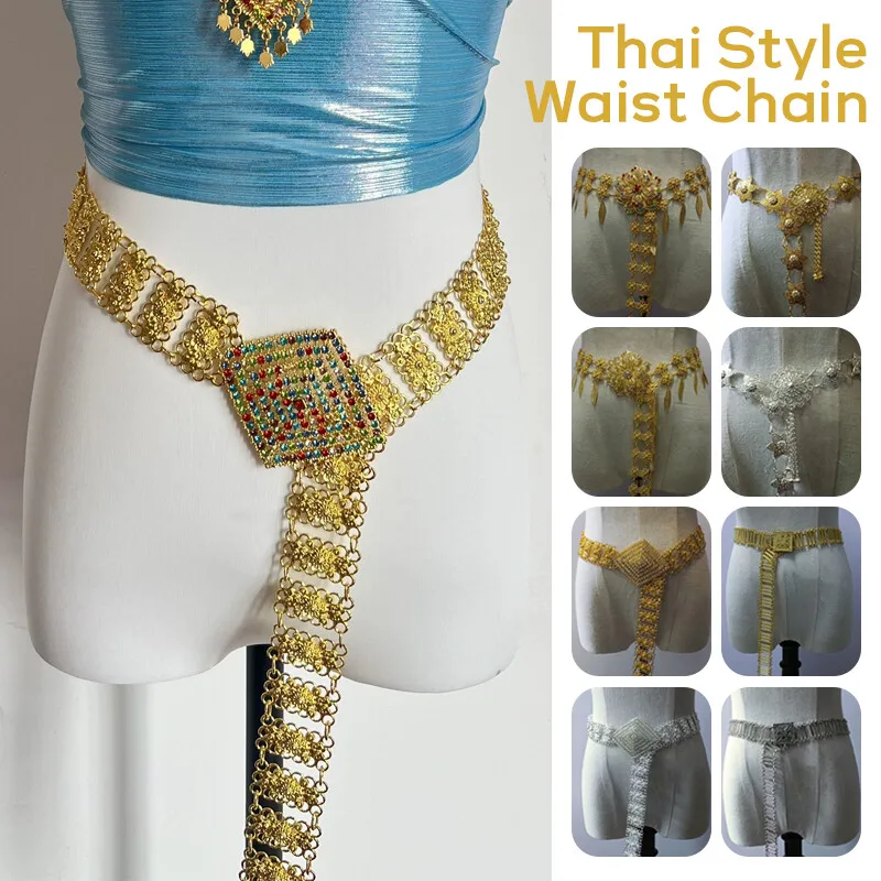 Body Jewelry Chain - Chaîne de taille en métal thaïlandais